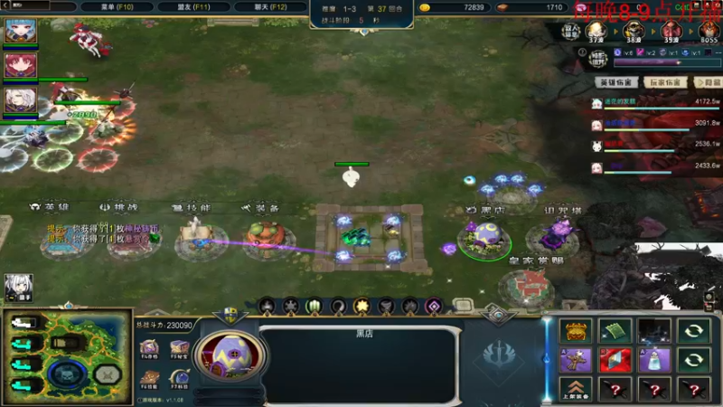 【2022-09-18 03点场】酸酸酸奶君：酸奶:文字不足以形容的强！