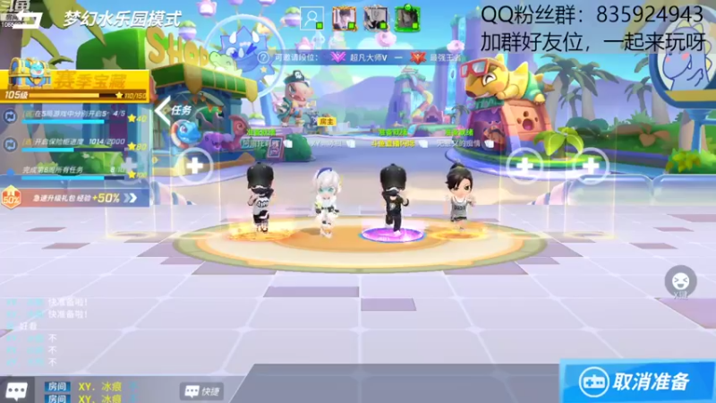 【2022-09-11 14点场】闪烁心系梦寄：我坚持的意义是什么