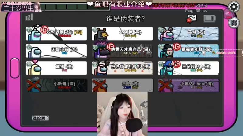 【2022-09-18 02点场】小琳达Linda：(•͈˽•͈) 温柔甜妹来咯~