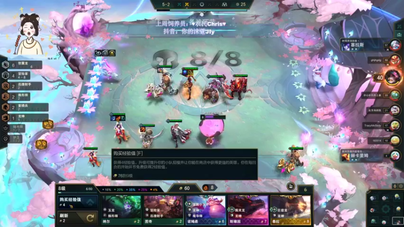 【2022-09-15 22点场】憨批姐姐沫萱：【fpp】你羊了个羊没通关我们就是朋友