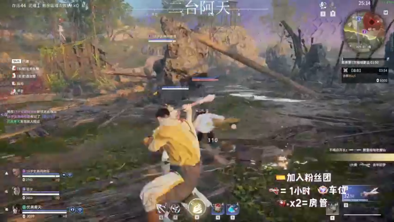 【2022-09-18 09点场】sysyu：最后的单排太刀之魂