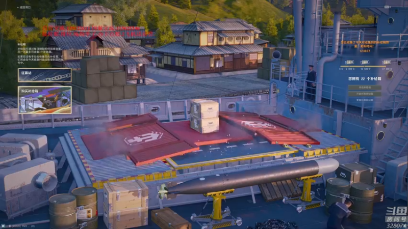 【2022-09-17 21点场】天涯凝望：战舰世界 扫雪啦!