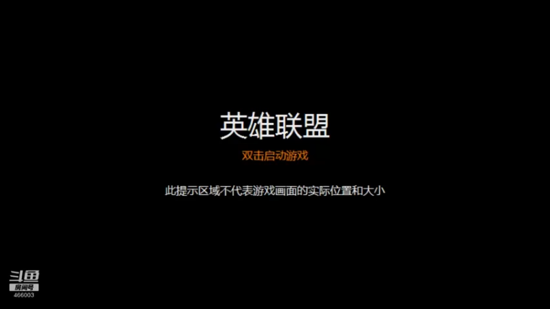 【2022-09-17 23点场】团长120：跨一：别人打团献技术，我就厉害了我献丑！