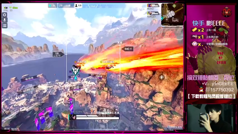 【2022-09-17 17点场】化羽影E：高质量猎排