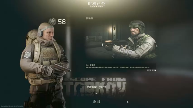 【2022-09-18 20点场】魔音糯米：开门开门！钻粉永久车位