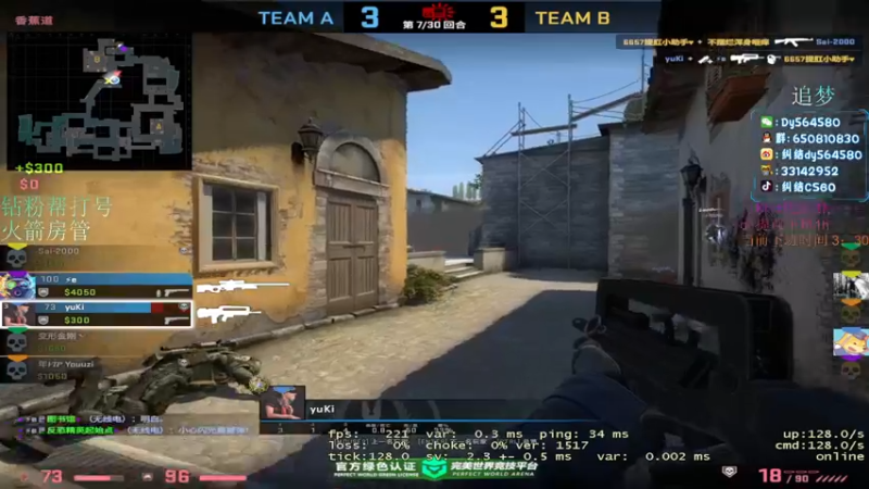 【2022-09-17 04点场】纠结cy：【帮打号】午夜战神,双倍亲密度！