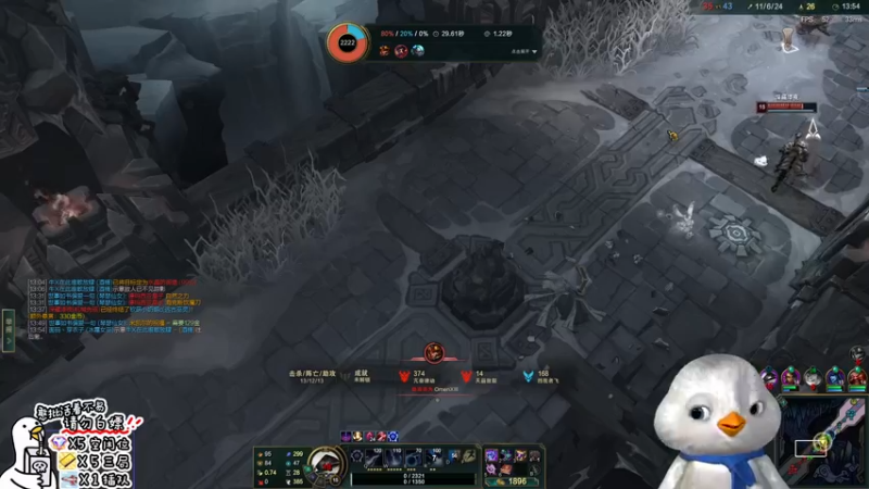 【2022-09-17 21点场】内只鹅：【小奶团】17点到团团直播间投投票吧~