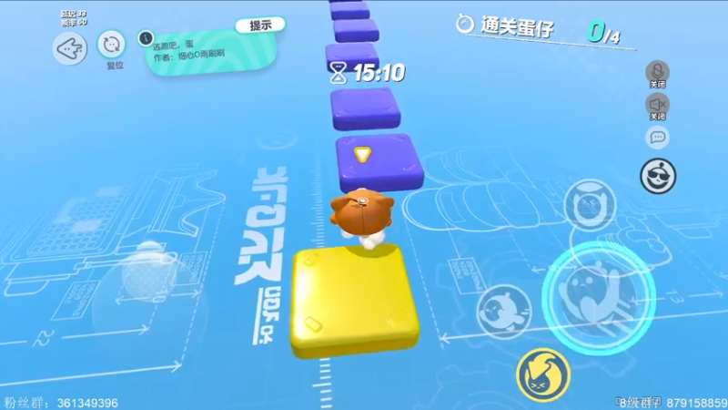 【2022-09-13 16点场】帅帅的汪团：版本监管实践室