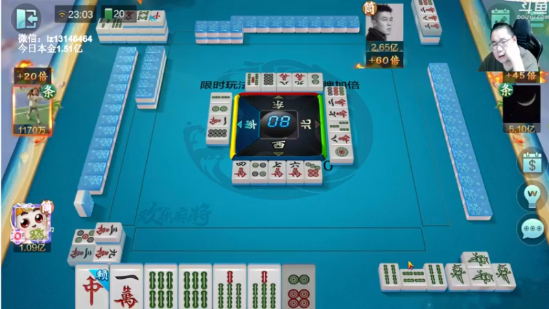 【2022-09-17 23点场】雷疯小叔：雷疯讲棋，体验一个象棋疯子给您带来的快乐