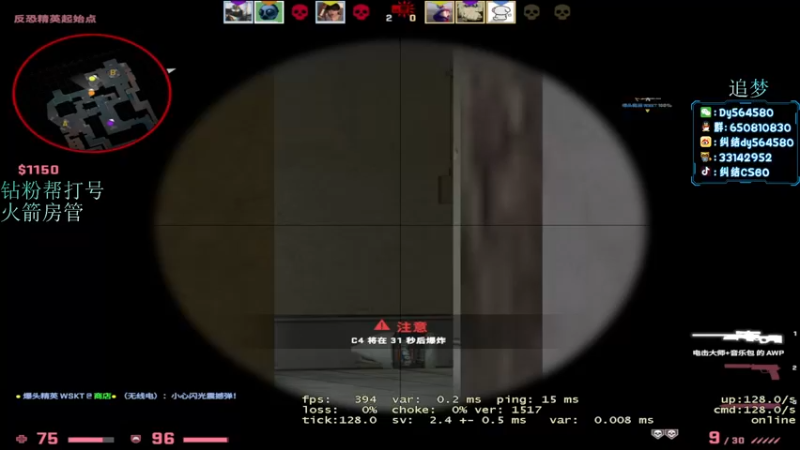 【2022-09-15 07点场】纠结cy：【帮打号】午夜战神,斗鱼坑丸专场！