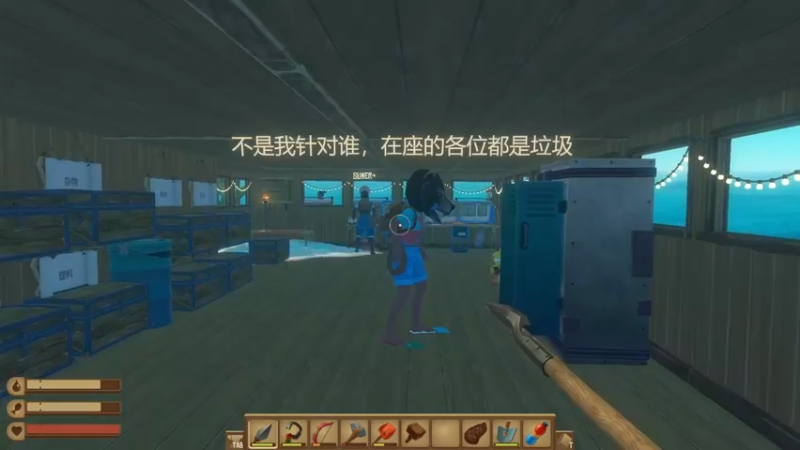 【2022-09-17 23点场】疯才lock：【小奶团】记得给团总投票啦~