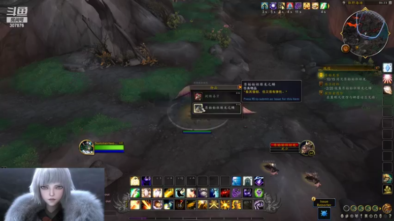 【2022-09-17 21点场】夏一可死毒舌_：鸽子：10.0，牧师测试