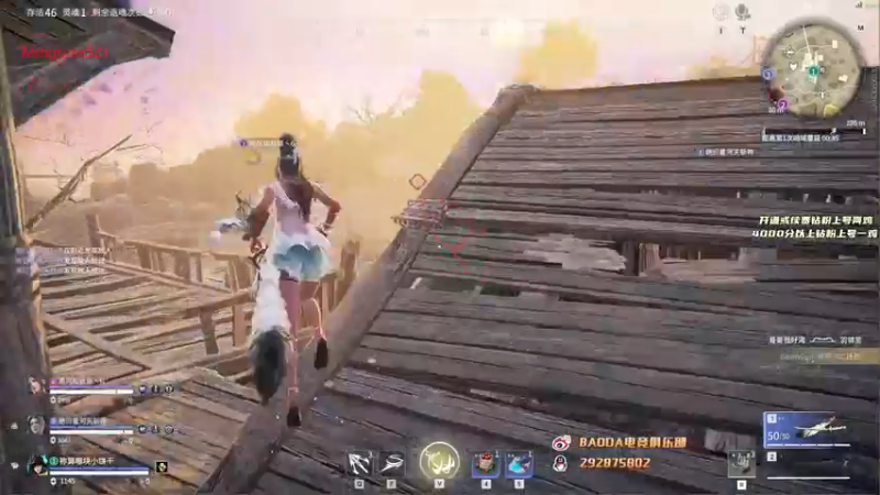 【2022-09-17 22点场】小铭XiaoMing阿：小铭：今天黄金双倍亲密度！！！
