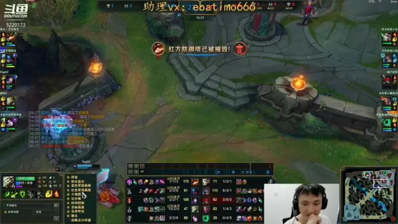 【2022-09-18 16点场】恶霸提莫：1500分提莫，峡谷折磨王~~~