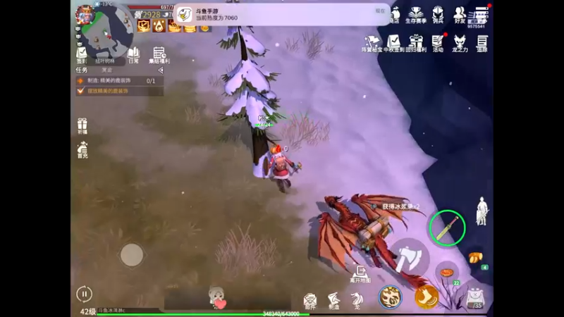 【2022-09-13 11点场】晴天冰淇淋c：我就是神仙颜值担当