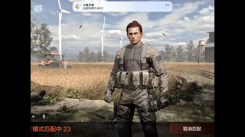 【2022-09-16 09点场】旧歌在此：最强战士在线