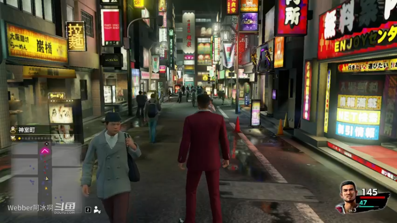 端游25.3A