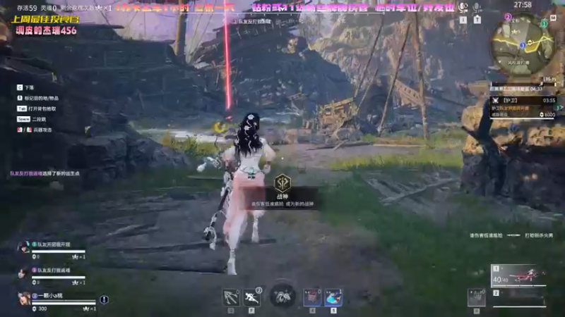 【2022-09-14 22点场】一颗小a桃：【小奶团】桃灵儿变强的第117天