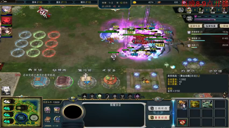 【2022-09-18 01点场】酸酸酸奶君：酸奶:文字不足以形容的强！