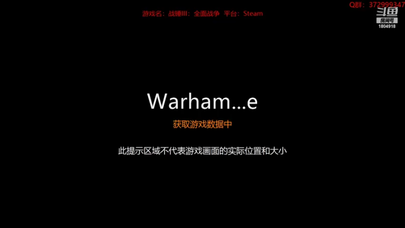 【2022-09-16 14点场】羊驼不知怎么咩：【羊驼】总有好游戏~