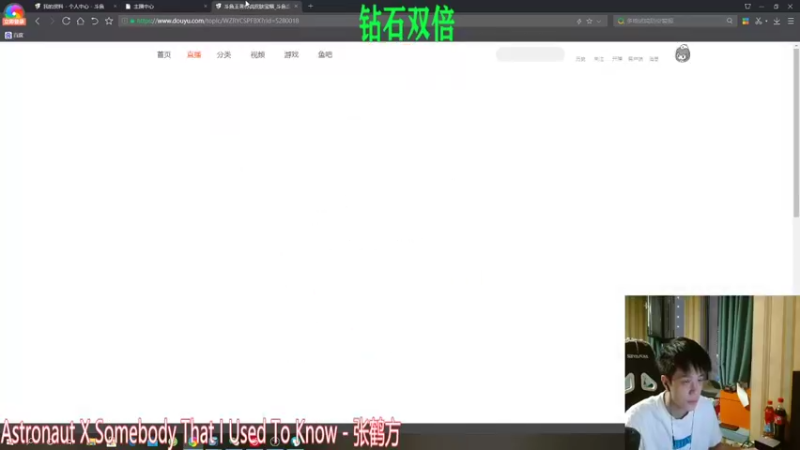 【2022-09-18 19点场】sViper丶阿灿：阿灿：钻石双倍