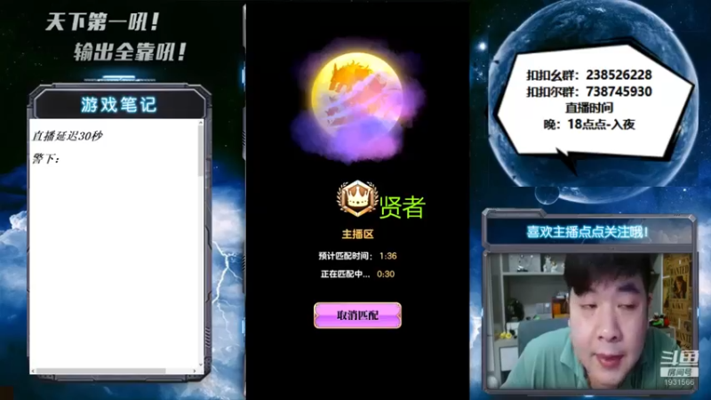 【2022-09-18 00点场】天下第一吼：雾里看花~霜雪棉