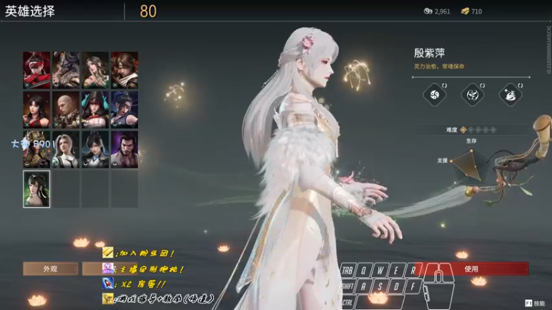 【2022-09-17 20点场】sysyu：最后的单排太刀之魂