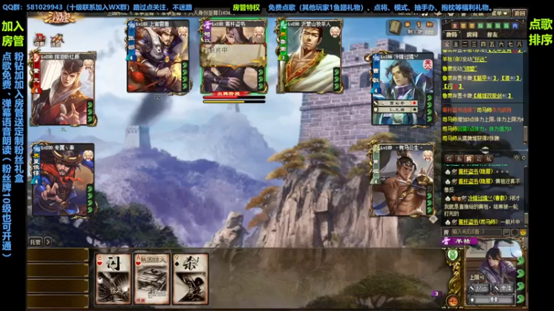 【2022-09-17 14点场】一个老司机丶：悄悄的开播，打枪滴不要！