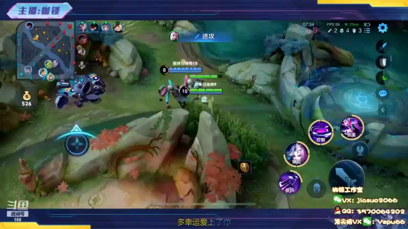 【2022-09-17 21点场】是个枷锁：【枷锁】大号巅峰赛冲冲冲