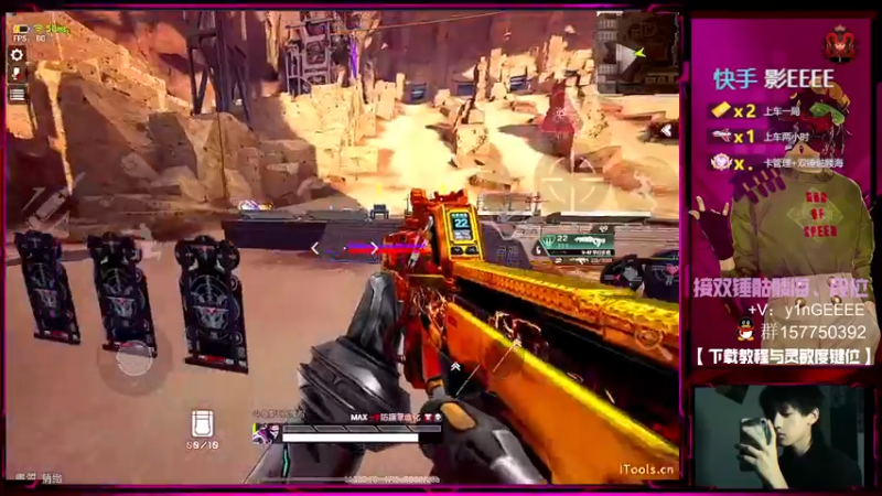 【2022-09-17 15点场】化羽影E：高质量猎排