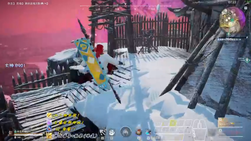 【2022-09-17 22点场】sysyu：最后的单排太刀之魂