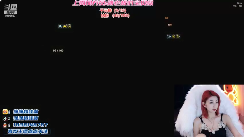 【2022-09-17 22点场】潇潇超哇噻：快乐小李的游戏之旅