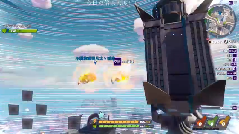【2022-09-18 04点场】凡尘困：今日双倍亲密度！！！