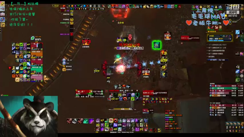 【2022-09-12 00点场】灬残丿月灬：月：中秋快乐~