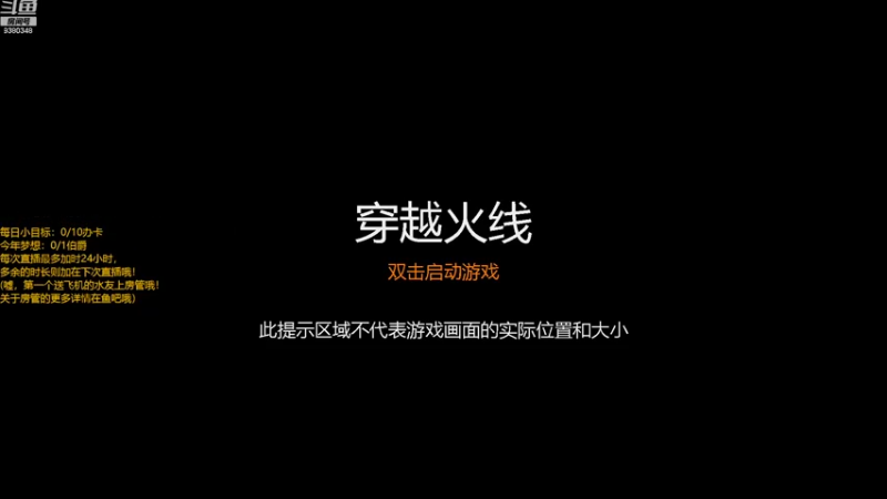 【2022-09-15 22点场】俺叫炎浩哦：菜！来者便是客！