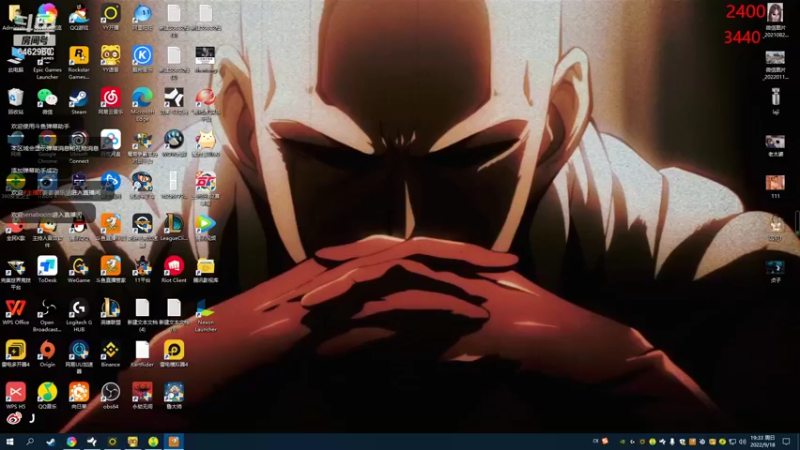 【2022-09-18 19点场】姜姜姜乐涵：知其不可奈何而安之若命