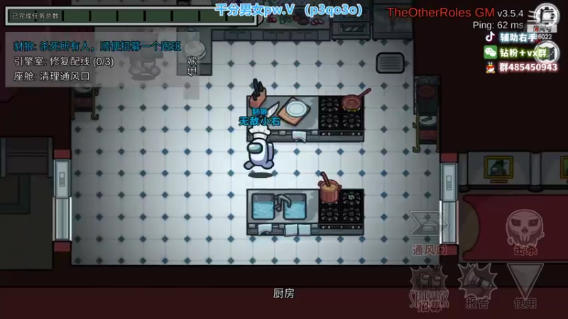 【2022-09-18 03点场】右手supking：狼人杀高手！绝地枪神，永劫太刀王峡谷王者