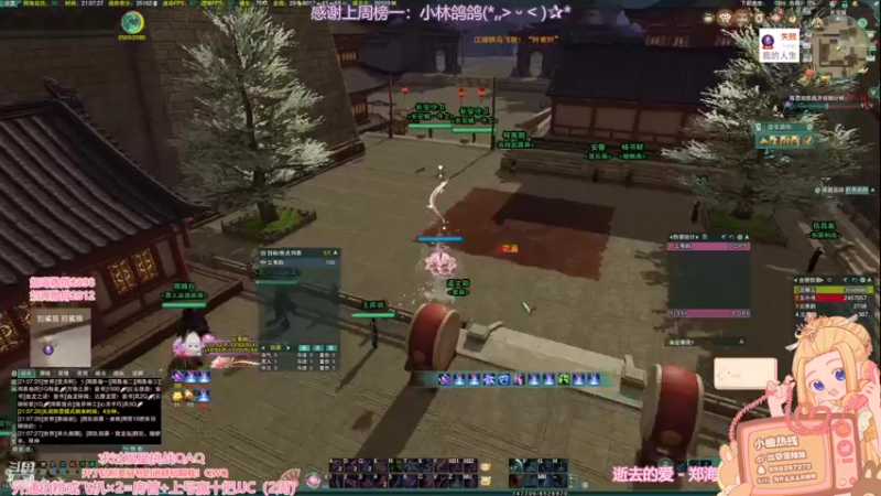 【2022-09-18 21点场】小小幽酱：【蛊幽幽】策霸毒出击