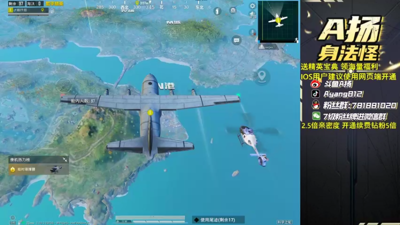 【2022-09-18 18点场】A扬丷：带路人把把C！