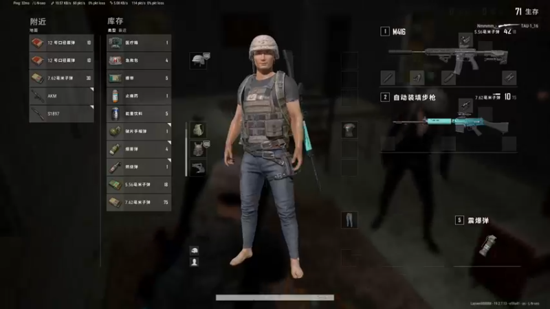 【2022-09-17 23点场】琼斯小卫：新恐怖大作首播~好运的男人