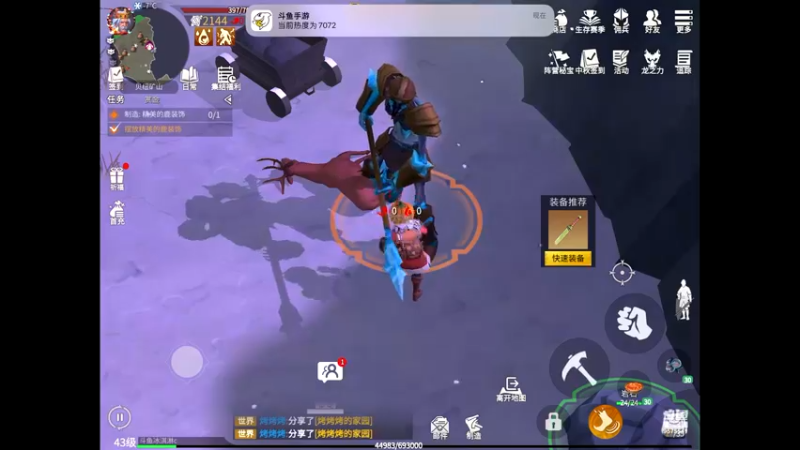 【2022-09-15 20点场】晴天冰淇淋c：我就是神仙颜值担当