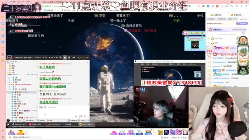【2022-09-17 22点场】小琳达Linda：(•͈˽•͈) 温柔甜妹来咯~