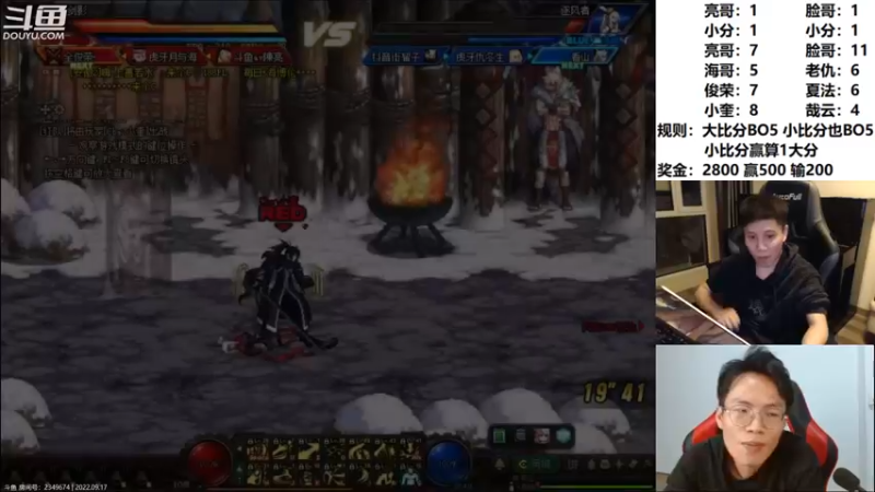 【2022-09-18 00点场】漫游kiss欢：来啦! 雀魂水友赛！