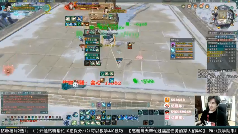 【2022-09-18 07点场】忆旧年丶：体服刀宗切磋录屏！！！