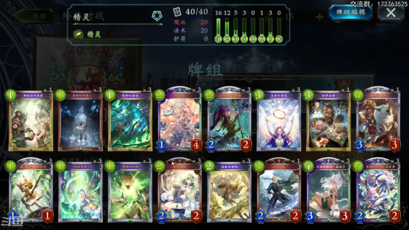 【2022-09-17 21点场】Dogboss：呀哈 .  826731