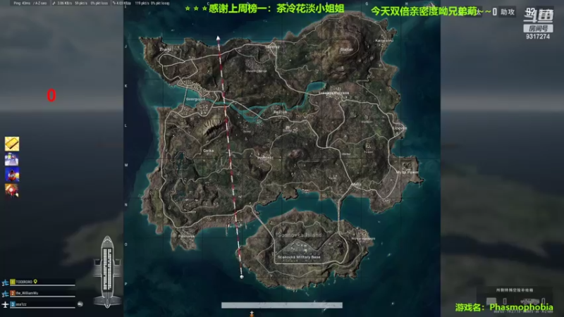 【2022-09-17 21点场】100大人：恐鬼症 千场主播 带你原地起飞