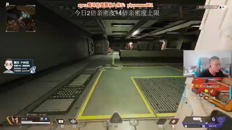 【2022-09-18 14点场】阿祖AZu2tap：居安思危！一个人就是一支军队gogo