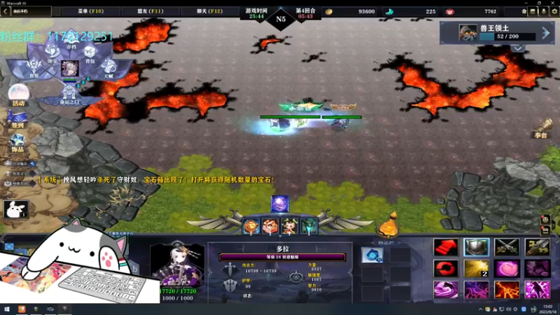 【2022-09-18 15点场】丶丶丶丶Zy：【Zy】命运不朽