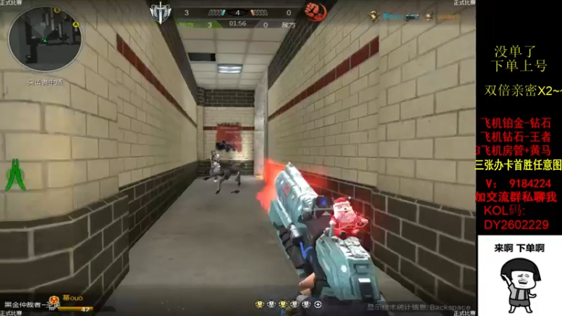 【2022-09-16 15点场】星予丶浪漫：12345，上山打老虎 2602229