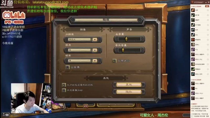 【2022-09-18 19点场】啦啦啦不是狗狗狗：啦啦啦：快乐12胜~